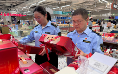 <b>监检连系 守护食安</b>
