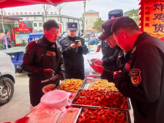 伊春大箐山：夏日旅逛食物平安取暖心办事双向